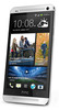 Смартфон HTC One Silver - Брянск