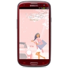 Смартфон Samsung + 1 ГБ RAM+  Galaxy S III GT-I9300 16 Гб 16 ГБ - Брянск