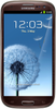 Samsung Galaxy S3 i9300 32GB Amber Brown - Брянск