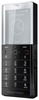 Мобильный телефон Sony Ericsson Xperia Pureness X5 - Брянск